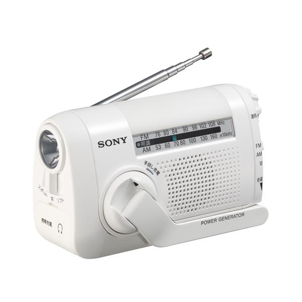 ソニー ICF-B09 W 手回し充電ラジオ(ホワイト)