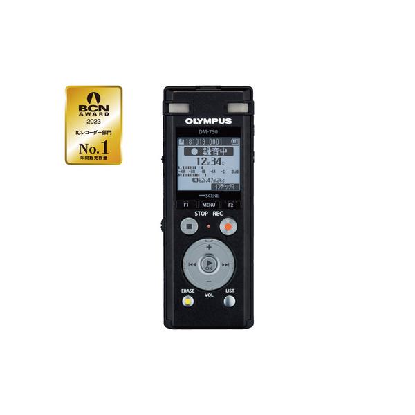 【ヤマダデンキ】オリンパス DM-750-BLK 2マイクノイズキャンセル搭載ICレコーダー 「Voice‐Trek」 4GB ブラック