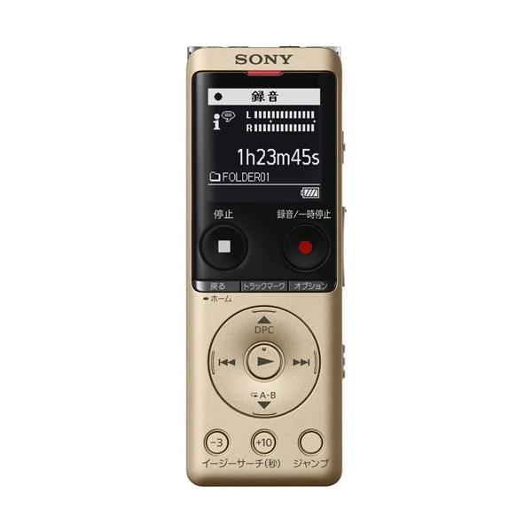 ソニー　SONY　ICレコーダー ゴールド [4GB /ハイレゾ対応 /ワイドFM対応]　ICD-UX570F (N)