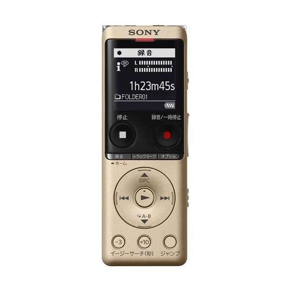 ソニー　SONY　コジマ｜ICレコーダー[4GB/ワイドFM対応]　ICD-UX570FNC ゴールド