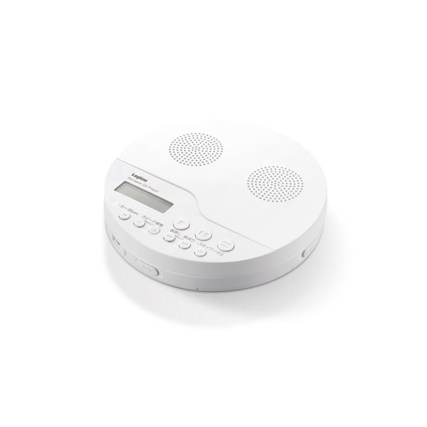 エレコム　LCP-PAPS02WH　スピーカー搭載ポータブルCDプレーヤー　LCPPAPS02WH 22