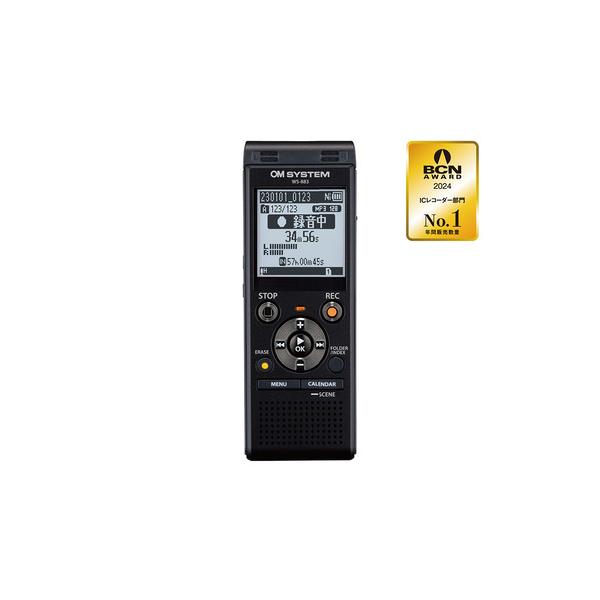 OMデジタルソリューションズ WS-883 BLK ICレコーダー ブラック WS883 BLK