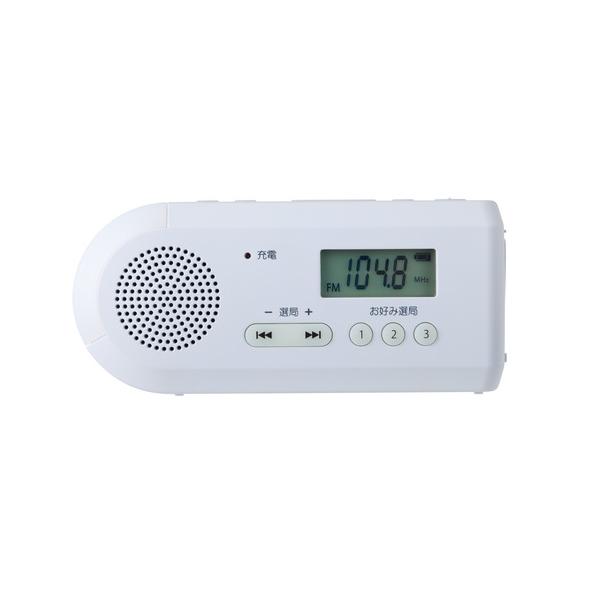 東芝 AX-HRJ30(W) 手回し充電ラジオ 蓄光ボタン採用 2WAY高輝度LED