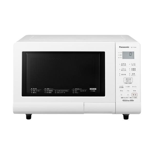 パナソニック NE-T15A4-W オーブンレンジ 15L ホワイト NET15A4 
