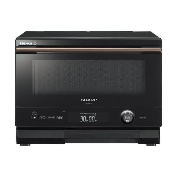 【アウトレット超特価】シャープ　AX-UA30-B　ウォーターオーブン　ヘルシオ　22L　ブラック系 43