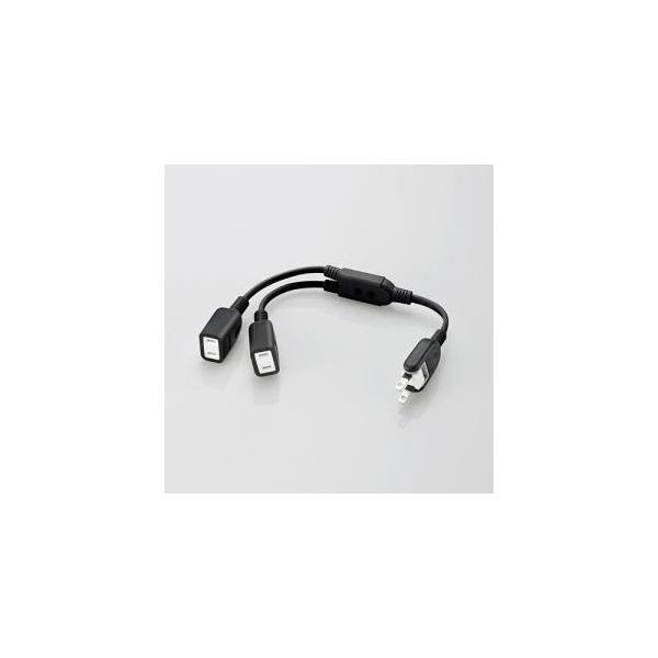 エレコム　T-ADR3BK　ACアダプタ用電源延長コード　(0.2m　／2個口) 131