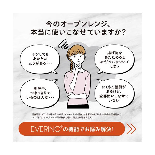 yamada-denki_433066017_2_d_20250529133912