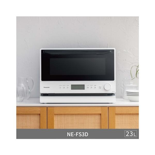 yamada-denki_433118013_1_d_20250731131106