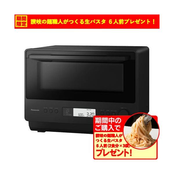 Panasonic - なおき 楽天市場】パナソニック Panasonic 換気扇部材 【FY-KXNU604】次