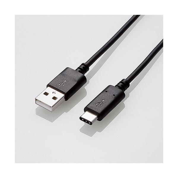 他サイト： 【推奨品】エレコム U2C-AC05NBK USB2.0ケーブル(認証品、A-C) 0.5mの商品画像