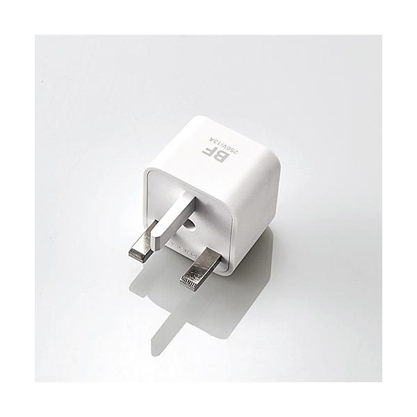 エレコム　T-HPABFWH　旅行者向け海外用変換プラグ(BFタイプ) 131