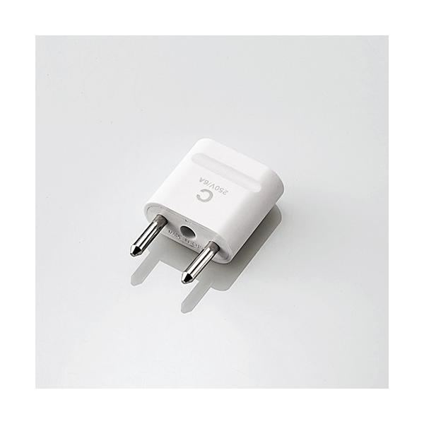 エレコム T-HPACWH 海外用 電源変換プラグ Cタイプ 二重安全設計