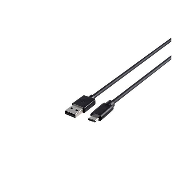 �o�b�t�@���[ BSUAC230BK USB�P�[�u��   �u���b�N