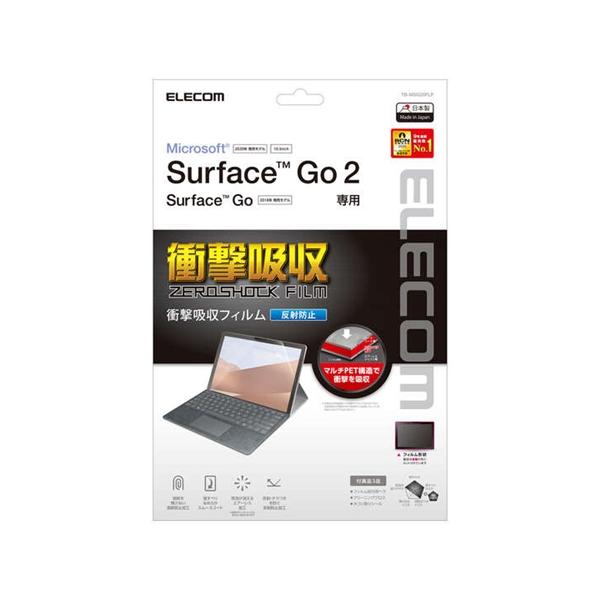 �G���R�� TB-MSG20FLP �t�B���� �Ռ��z�� ���˖h�~