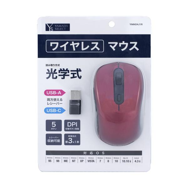 2021春大特価セール! バッファロー BSMBB500SBK PremiumFitマウス Bluetooth3.0 BlueLED光学式 静音 5ボタン 横スクロール Sサイズ ブラック btc.com.br 2021春大特価セール! バッファロー BSMBB500SBK PremiumFitマウス Bluetooth3.0 BlueLED光学式 静音 5ボタン 横スクロール Sサイズ ブラック btc.com.br