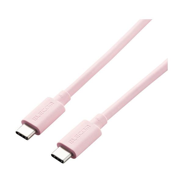 GR USB4-APCC5P08PN USB4P[u C-C^Cv 0.8m sN