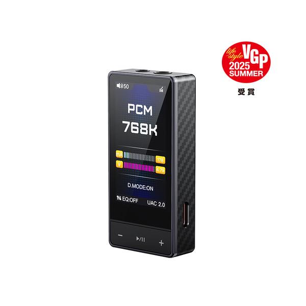 FIIO FIO-QX13-B USB DAC内蔵 ポータブルヘッドホンアンプ ブラック