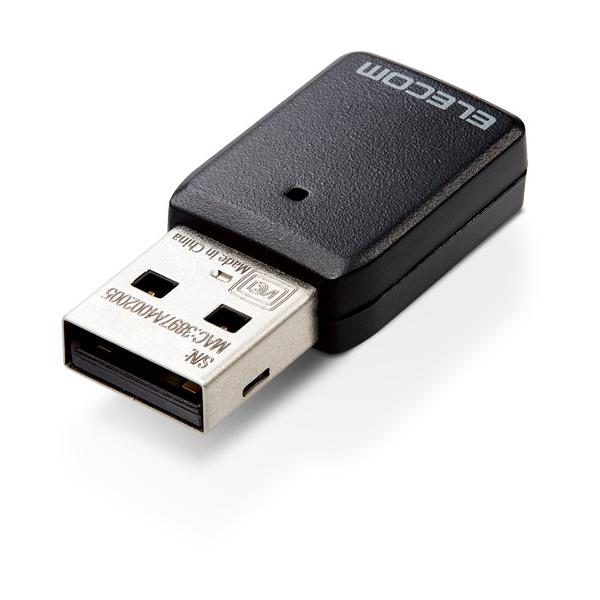 他サイト： エレコム WDC-867DU3S2 Wi-Fi 5(11ac) 867+300Mbps USB3.0対応小型無線LANアダプター ブラック WDC867DU3S2の商品画像