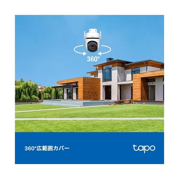 �e�B�[�s�[�����N�W���p�� ���O�l�b�g���[�NWiFi�J���� �p���E�`���g IP66�h�� Micro SD�Ή� TAPO C520WS ���i�摜3
