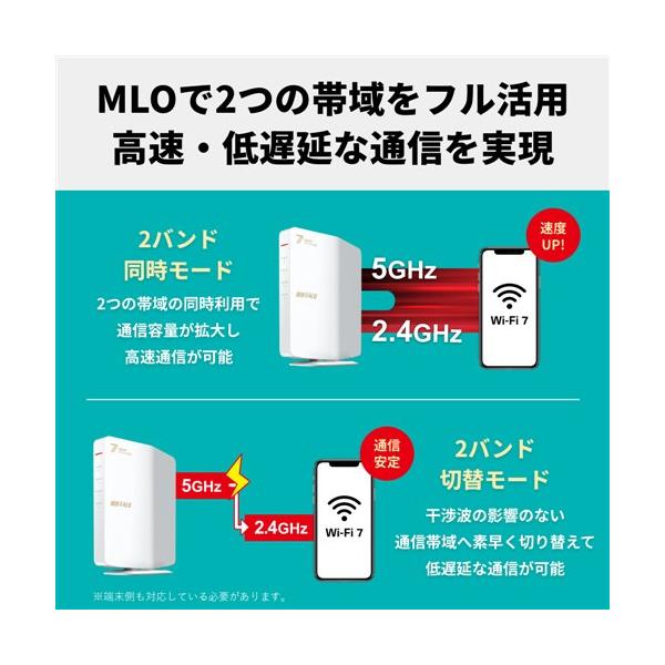 yamada-denki_4424636012_2_d_20250515135611