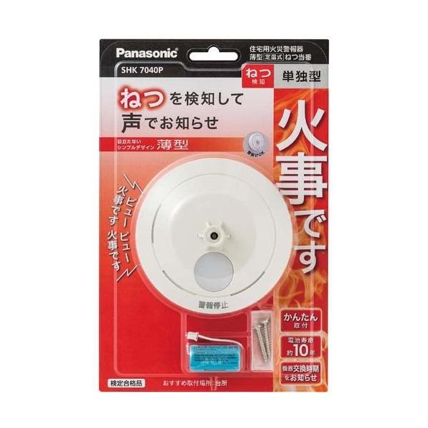 pi\jbN SHK7040P ˂Ԕ^艷idrEڕړ_Ȃjix񉹁Ex@\tj