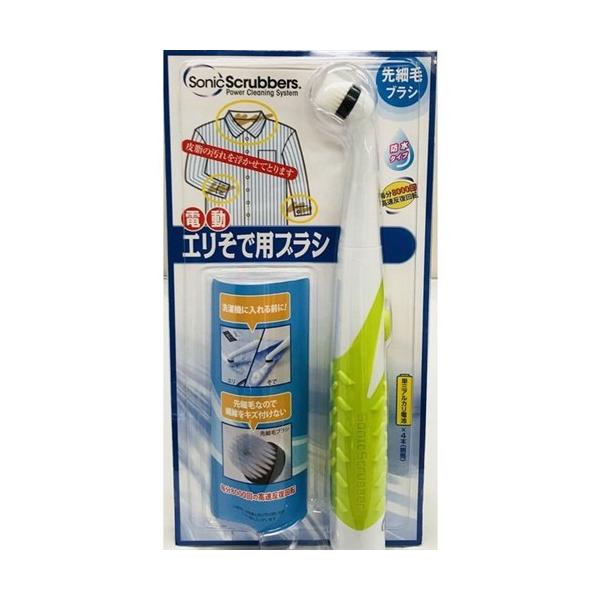 JIC NXCC-JP \jbNXNo[ dGŗpuV drȂ