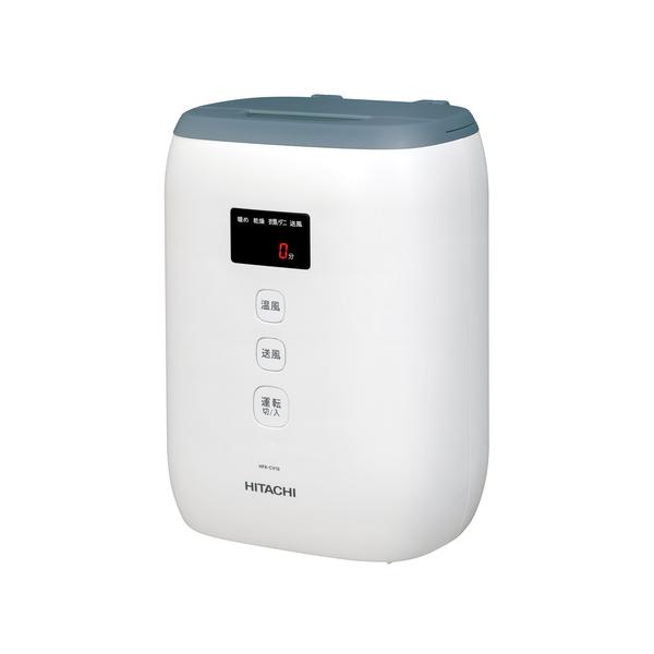 日立　HITACHI　ふとん乾燥機 アッとドライ ブルーグレー AH ［マット無タイプ ダニ対策モード搭載］　HFK-CV1B