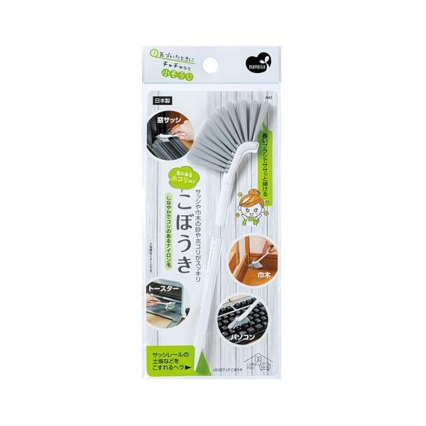 まめいた　LB-327　LP　こぼうき 47