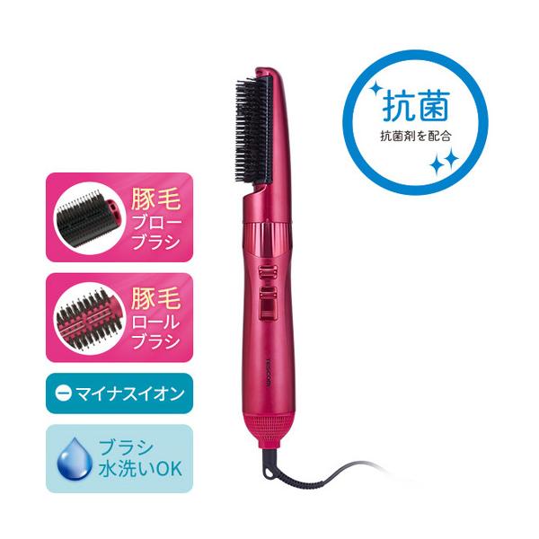 テスコム TC530A-P マイナスイオンカールドライヤー ione ピンク