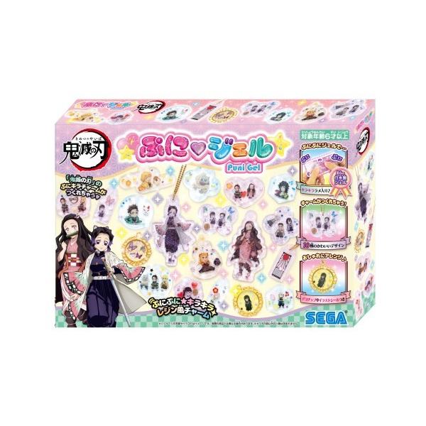 激安な キラデコアート ぷにジェル ゆめぷにアクセDXセット PG-04 人気