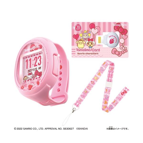 サンリオ バンダイの人気商品 通販 価格比較 価格 Com