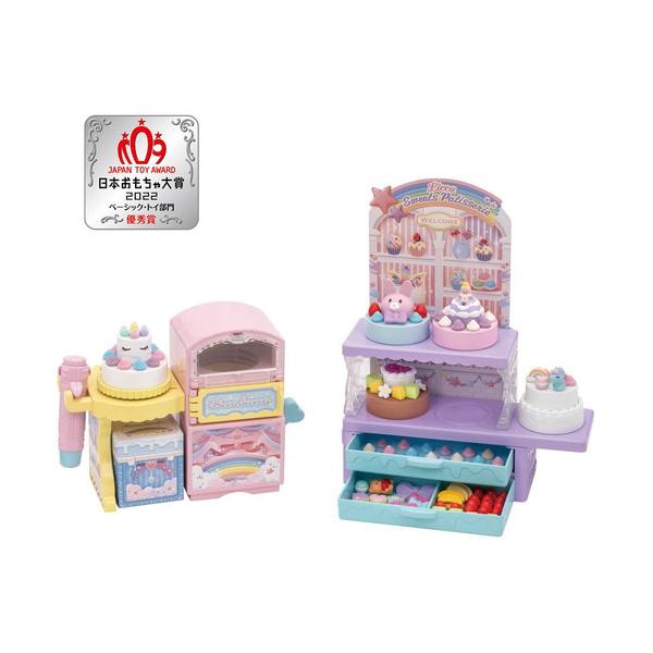 タカラトミー　ゆめdecoパティシエ　ポンポンホイップ 885