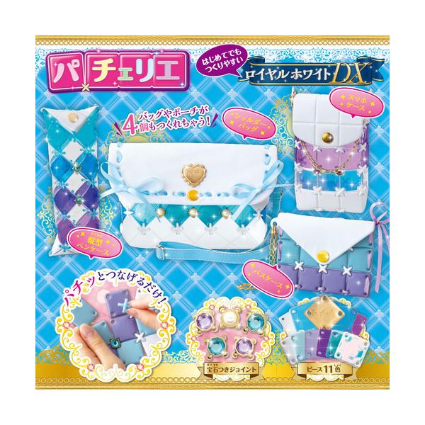 ビバリー パチェリエ ロイヤルホワイトDX 885