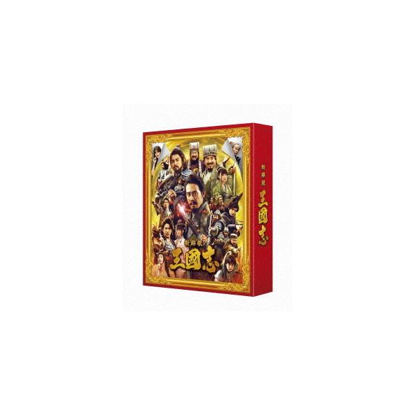 新解釈・三國志 豪華版/大泉洋[Blu-ray]【返品種別A】