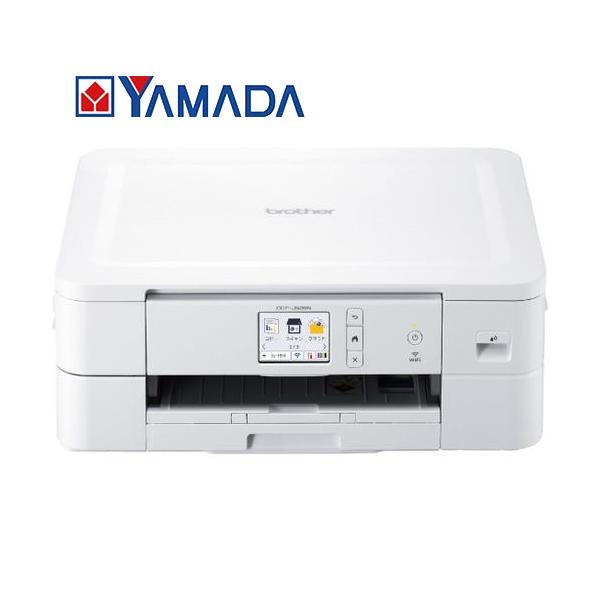 インクジェット複合機　DCP-J526N