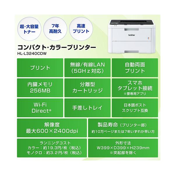 yamada-denki_4791015014_1_d_20250602160305