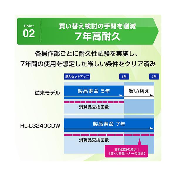 yamada-denki_4791015014_3_d_20250602160310