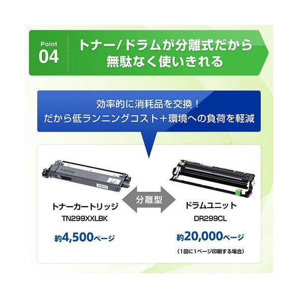 yamada-denki_4791015014_5_d_20250602160304