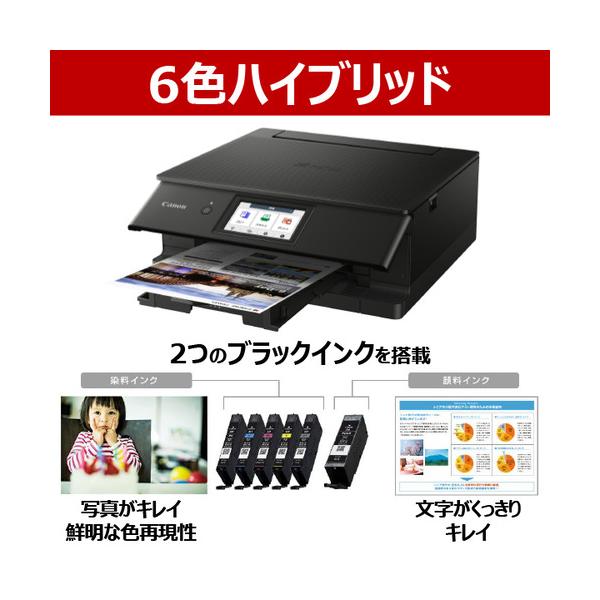 yamada-denki_4791676017_2_d_20260209173714