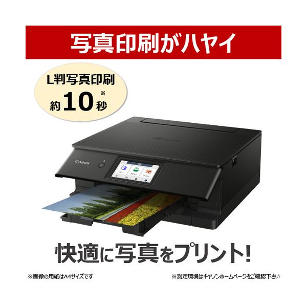 yamada-denki_4791676017_3_d_20260209173716