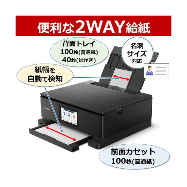 yamada-denki_4791676017_4_d_20260209173711