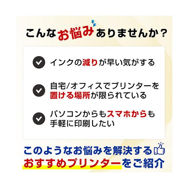 yamada-denki_4792455017_1_d_20261002105509