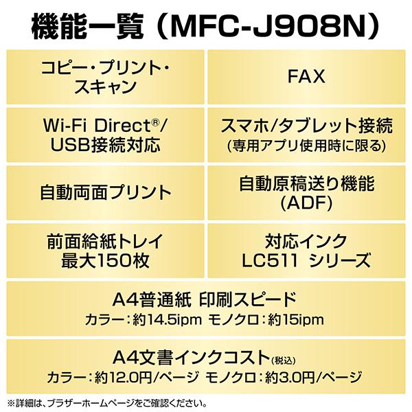 yamada-denki_4792455017_3_d_20261002105508