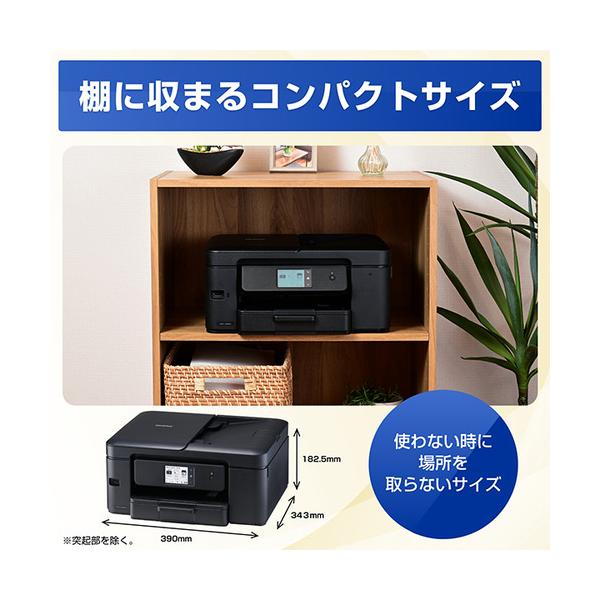 yamada-denki_4792455017_4_d_20261002105513