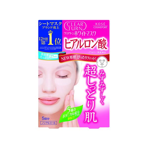 R[Z[RX|[g NA^[ zCg}XN qA_ 5 (14mL×5)