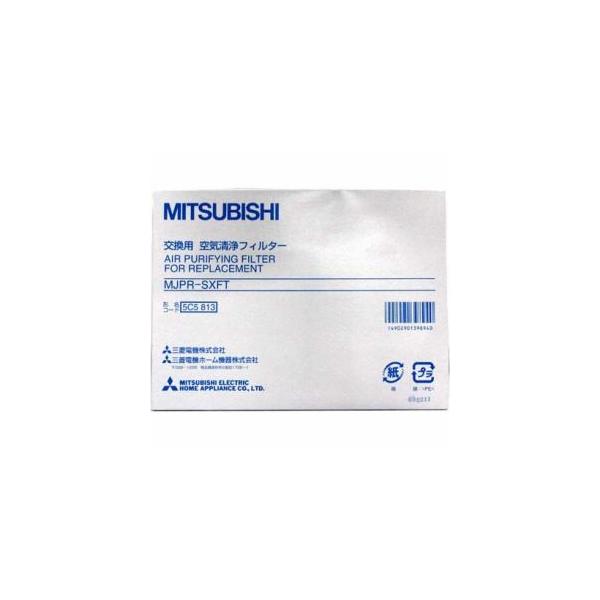 三菱（MITSUBISHI） 除湿機用交換フィルター MJPR-SXFT : ヤマダデンキ