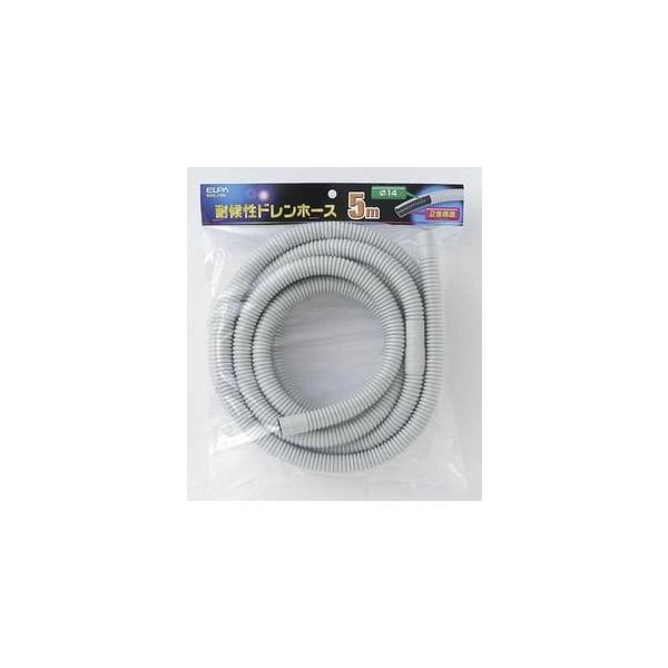 他サイト： ELPA DHQ-1405 耐候性ドレンホース 5mの商品画像