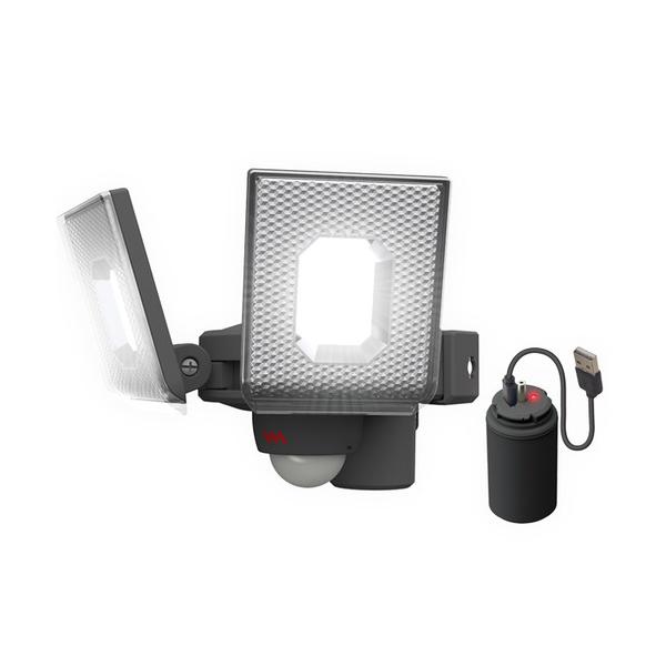 ムサシ　LEDRC820　5W×2灯スライド型LED充電式センサーライト　白色　グレー 50