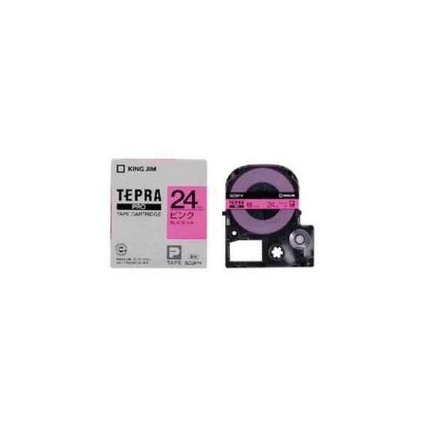 他サイト： キングジム SC24P  テプラPROテープ パステルピンク 黒文字 24mm幅 8mの商品画像