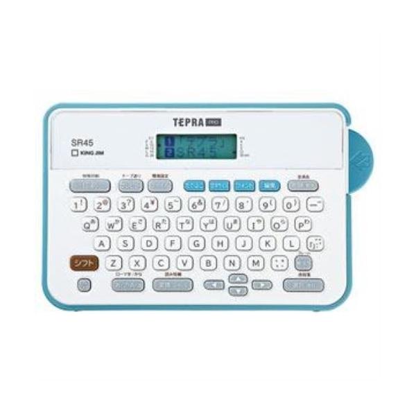 SR45BL �uTEPRA PRO(�e�v���v��)�v���x�����C�^�[